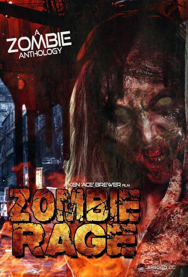 Ярость зомби Zombie Rage (2023)