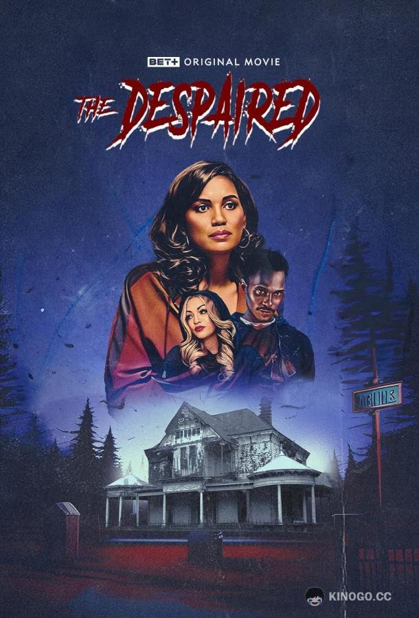 Отчаявшийся The Despaired (2024)