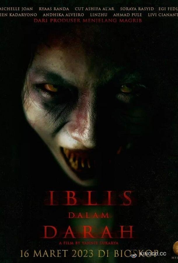Дьявол в крови Iblis dalam Darah (2023)
