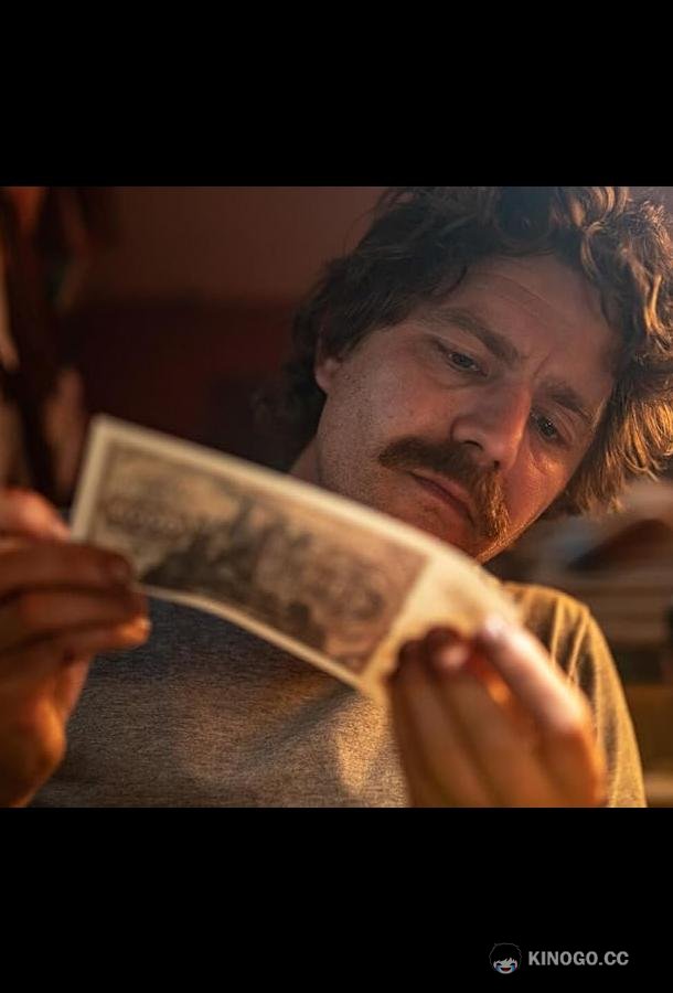 Я Скрудж Ich bin Dagobert (2023)