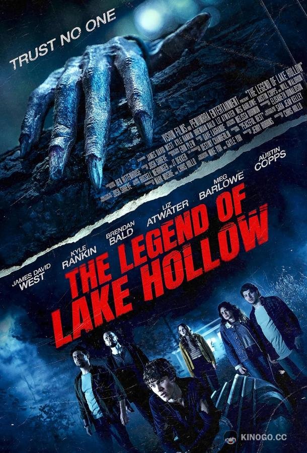 Легенда озера Холлоу The Legend of Lake Hollow (2024)