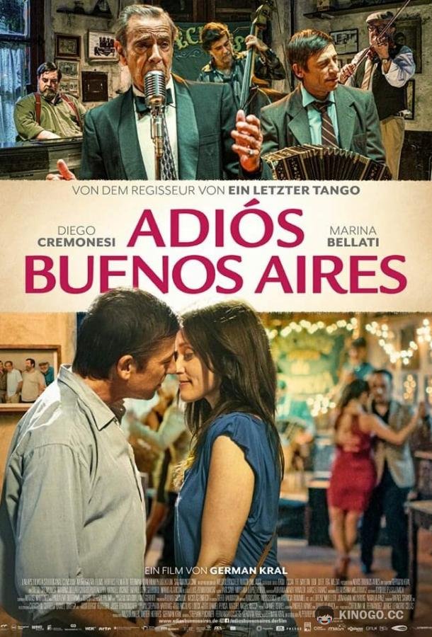 До свидания, Буэнос-Айрес Adios Buenos Aires (2023)