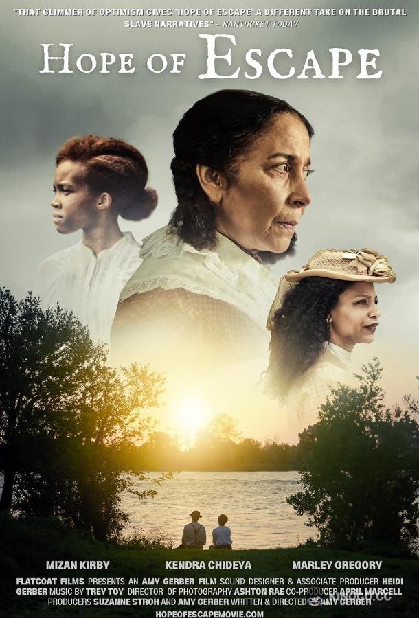 Надежда на спасение Hope of Escape (2024)
