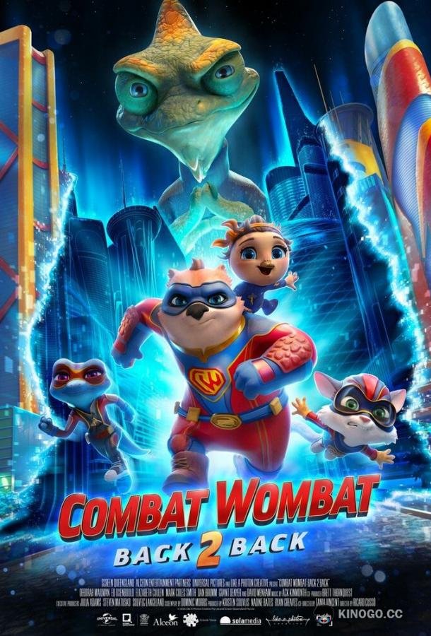 Пушистые спасатели: Новая команда Combat Wombat: Back 2 Back (2023)