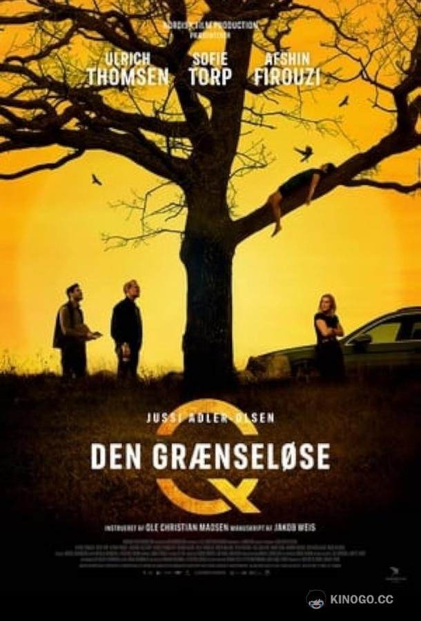 Без границ Den grænseløse / Boundless (2024)