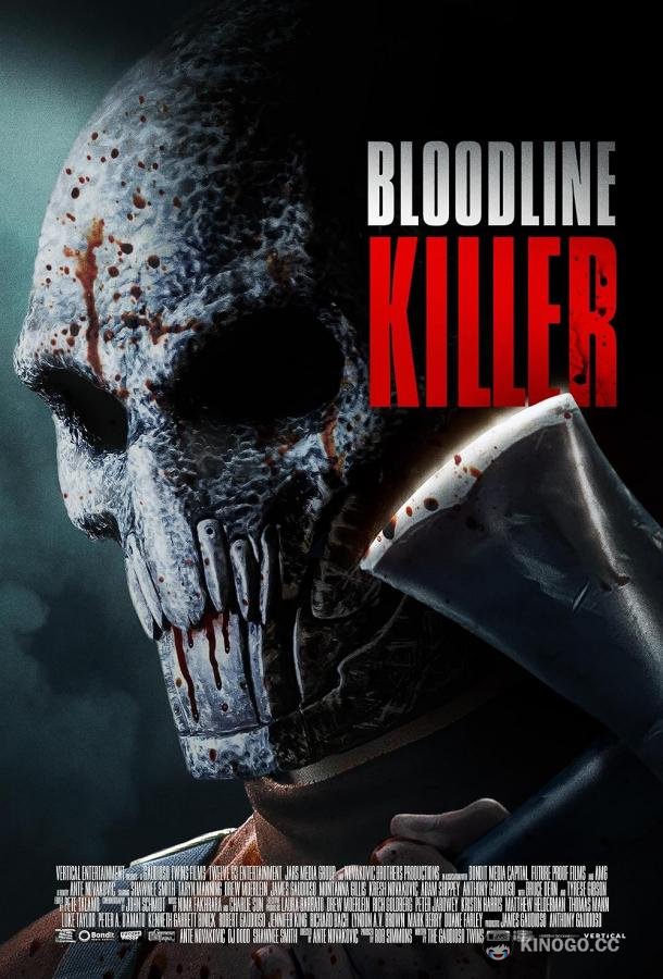 Потрошитель. Наследие Bloodline Killer (2024)