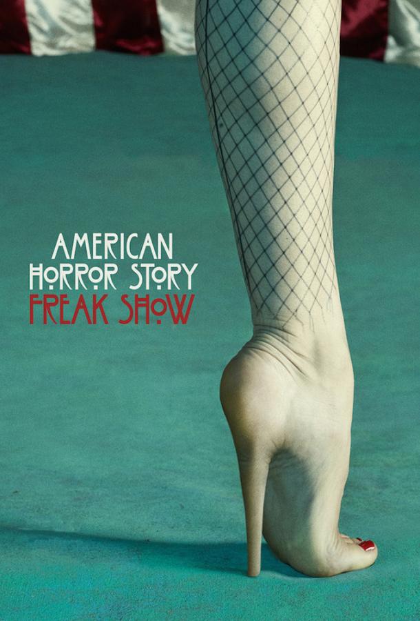 Американская история ужасов American Horror Story (2011)
