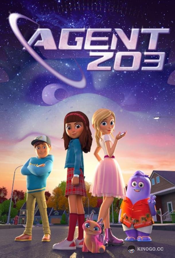 Агент 203 Agent 203 (2023)
