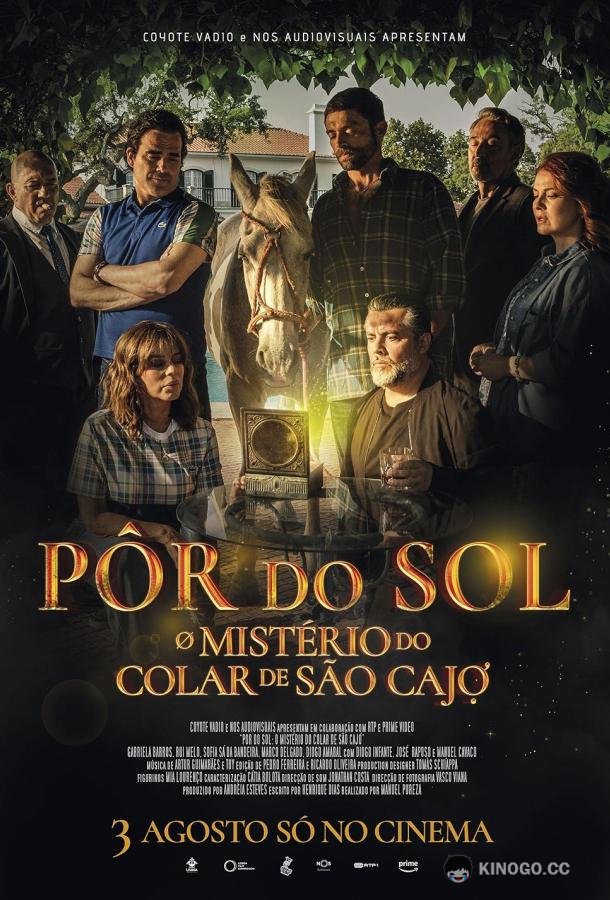 Закат: Тайна ожерелья Сан-Кахо Pôr do sol: o mistério do colar de São Cajó / Sunset: the mystery of the necklace of São Cajó (2023)
