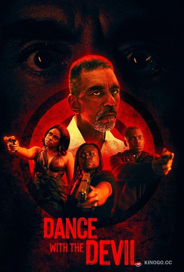 Танец с дьяволом Dance with the devil (2024)
