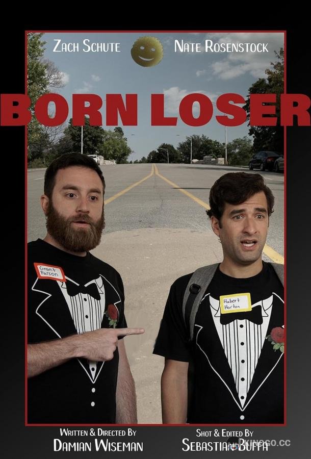 Прирождённый неудачник Born loser (2024)