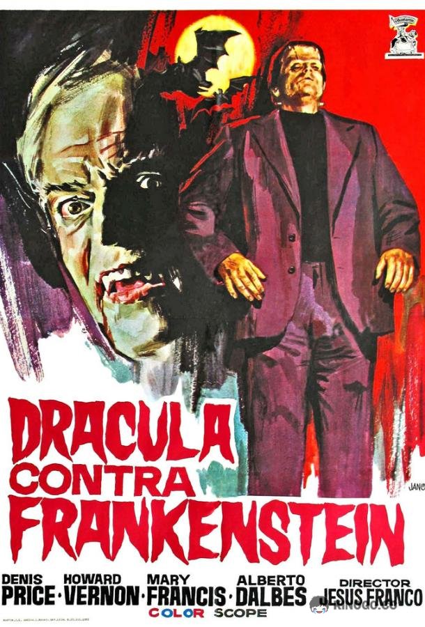 Дракула против Франкенштейна Drácula contra Frankenstein (1972)