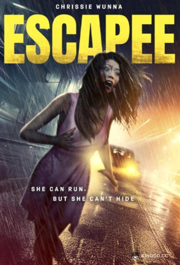 Сбежавшая The escapee / Escapee (2023)