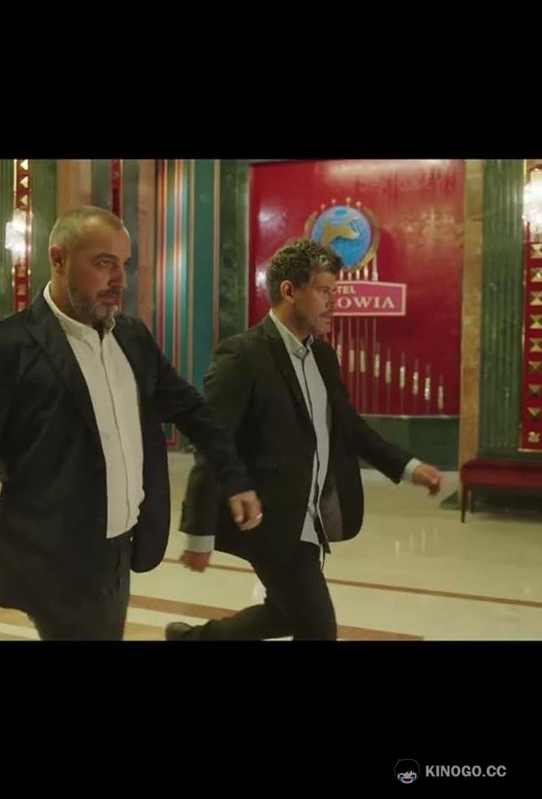Друзья / Братья Bros / Through fire and water / Como hermano (2024)