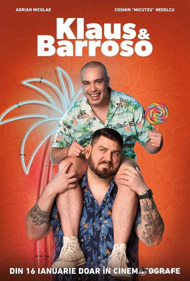 Клаус & Барросо Klaus & Barroso (2024)