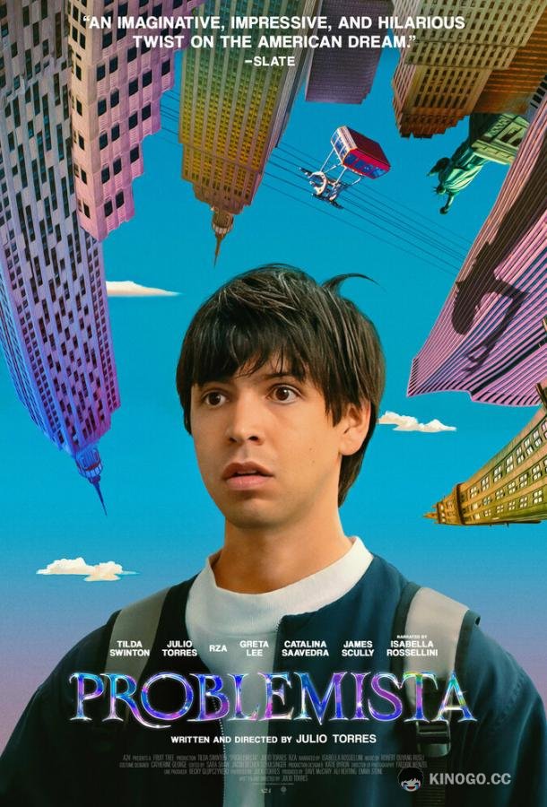 Проблемная Problemista (2023)