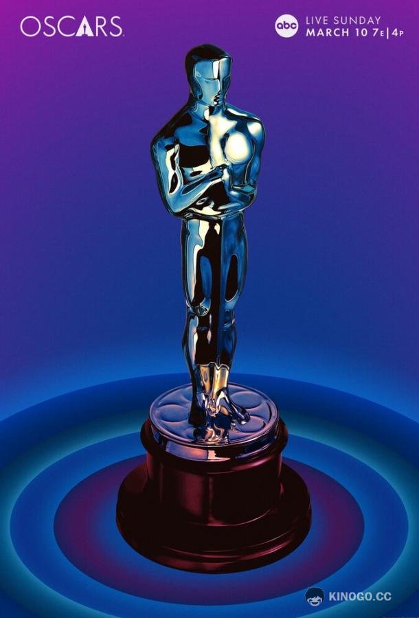 96-я церемония вручения премии «Оскар» 96th Academy Awards (2024)