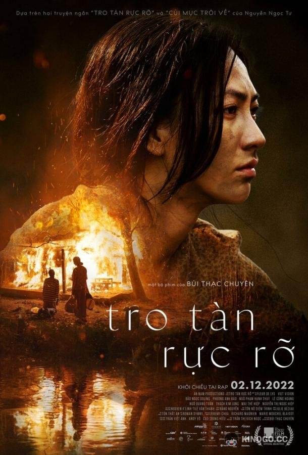 Сияющий пепел Tro Tàn Rực Rỡ (2022)