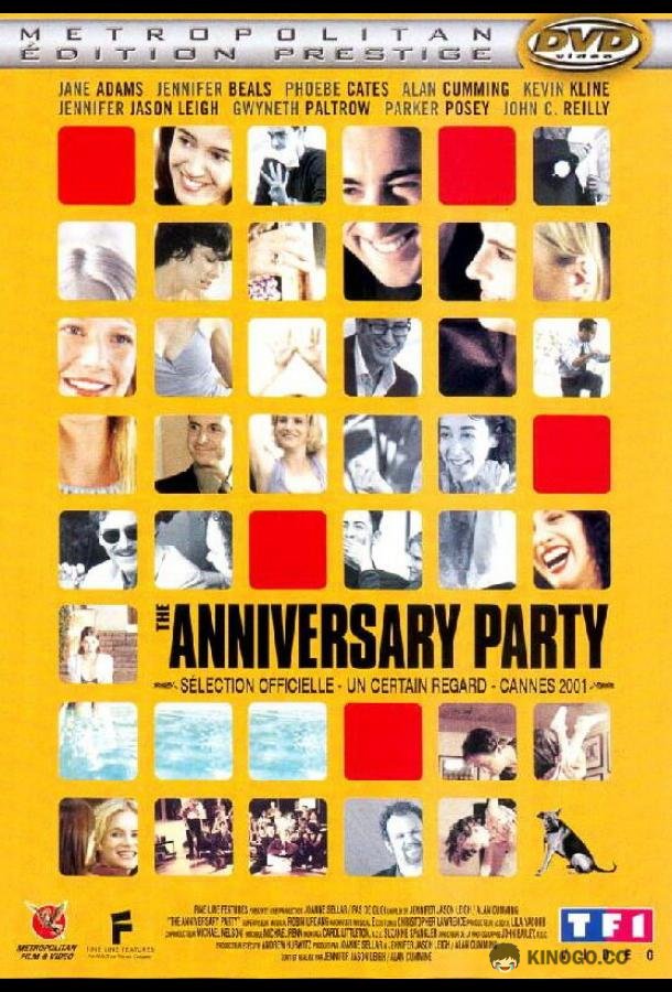 Юбилей The Anniversary Party (2001)