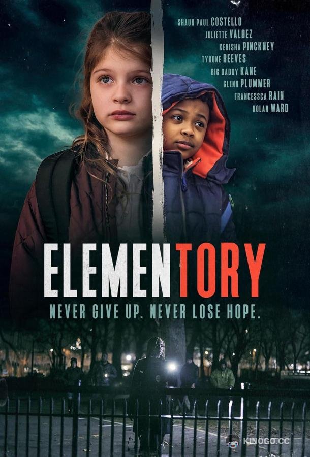 Девочка Тори ElemenTory (2024)