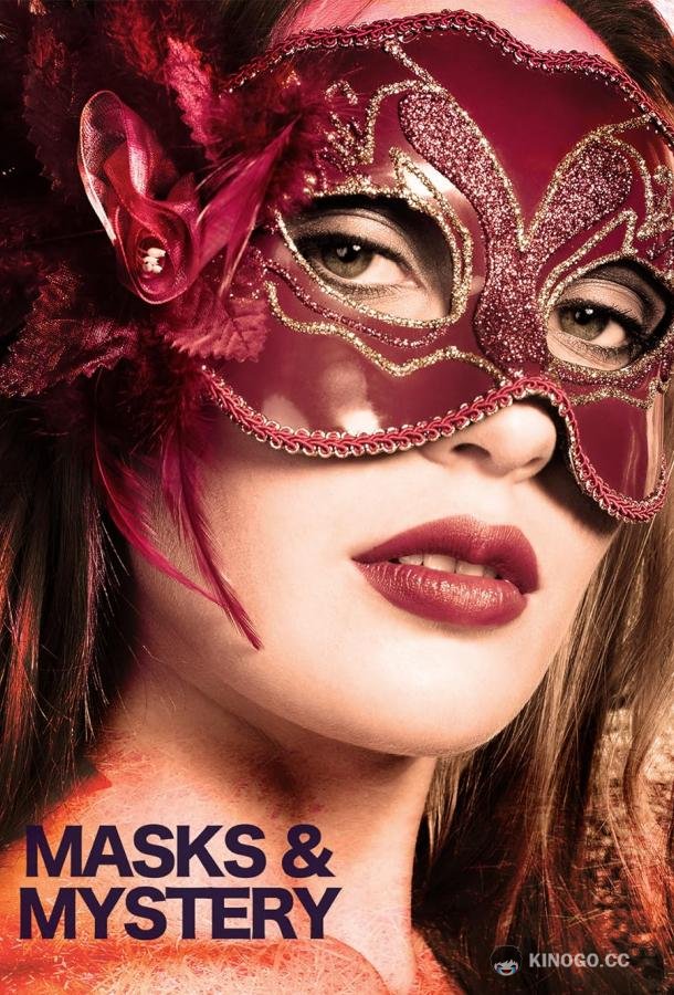 Маски и тайны Masks and Mystery (2022)