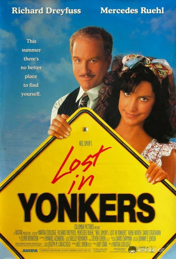 Затерянные в Йонкерсе Lost in Yonkers (1993)