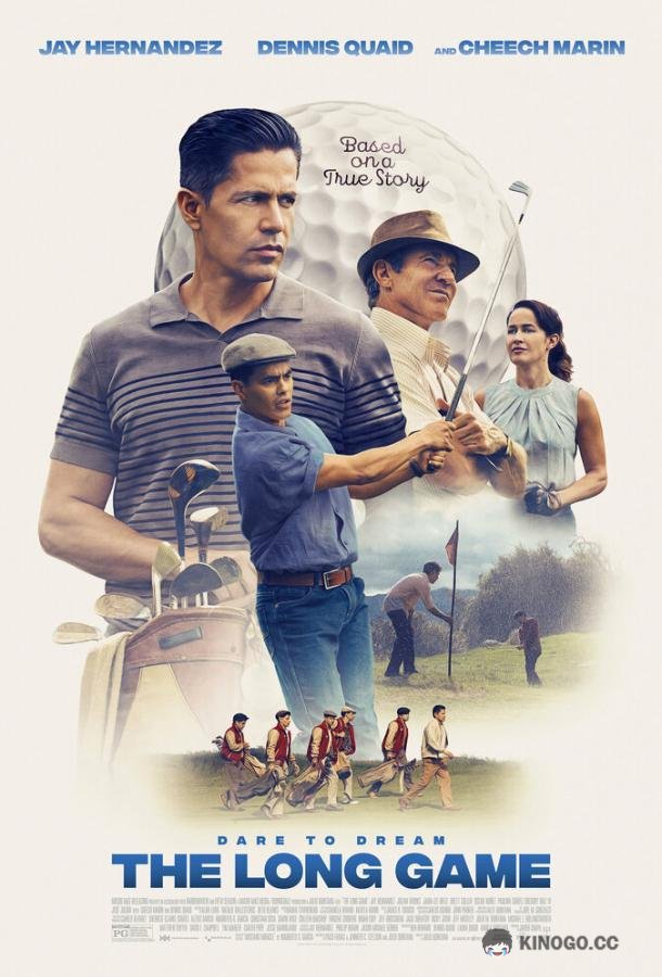 Игра джентельменов / Долгая игра The Long Game (2023)