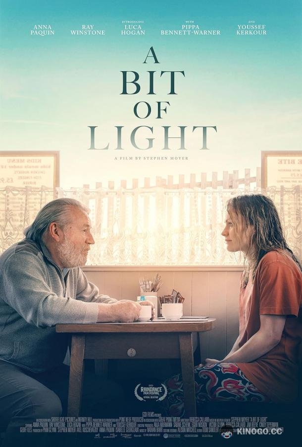 Немного света A Bit of Light (2022)