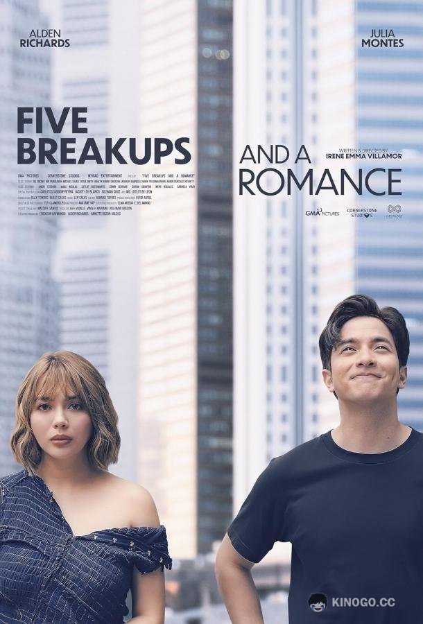 Пять расставаний и романтика Five breakups and a romance (2023)