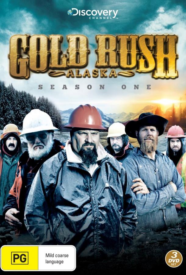 Золотая лихорадка Gold Rush: Alaska (2010)