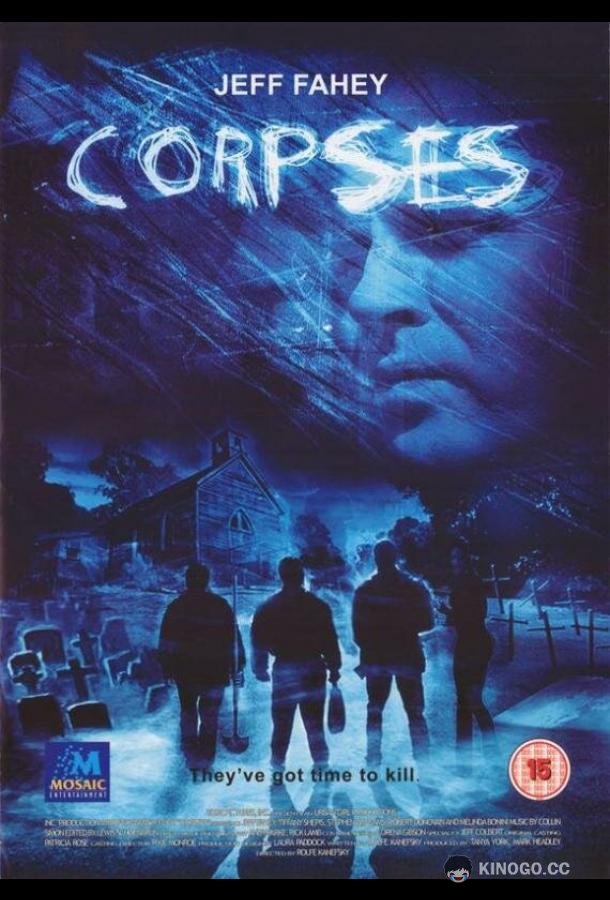 Трупы Corpses (2004)