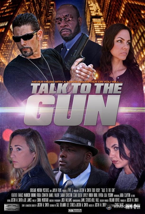 Скажи это пушке Talk to the Gun (2022)