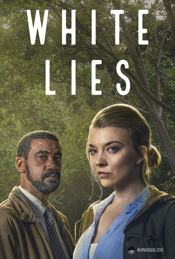 Белая ложь White lies (2024)
