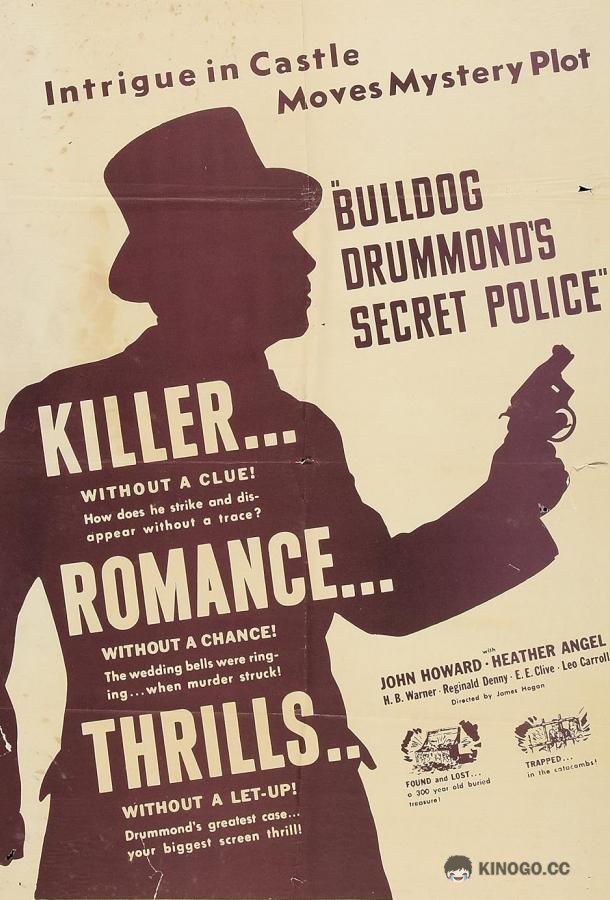 Секретная полиция Бульдога Драммонда Bulldog Drummond's Secret Police (1939)