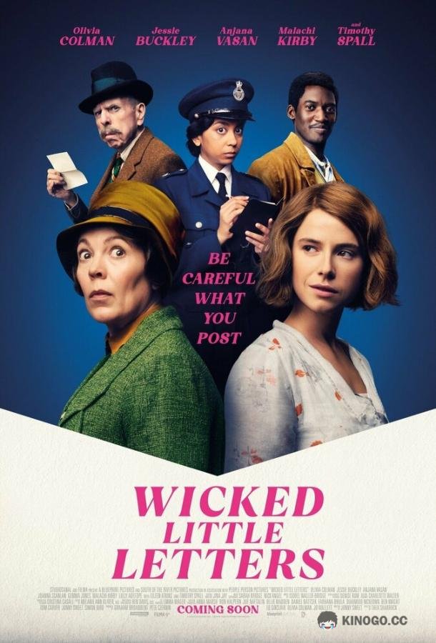 Злобные маленькие письма Wicked Little Letters (2023)