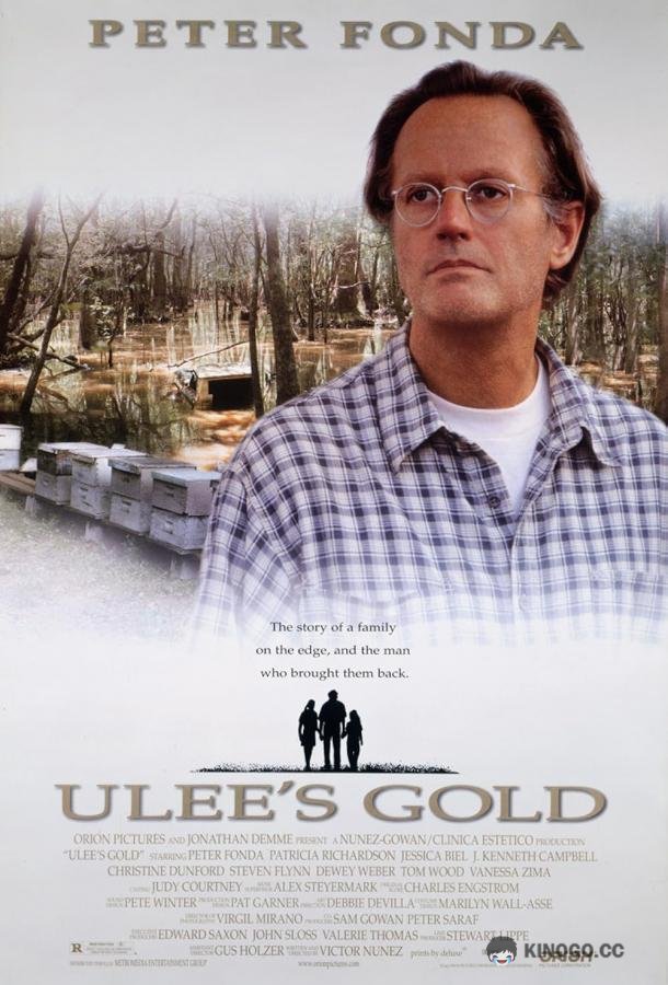 Золото Ули Ulee's Gold (1996)