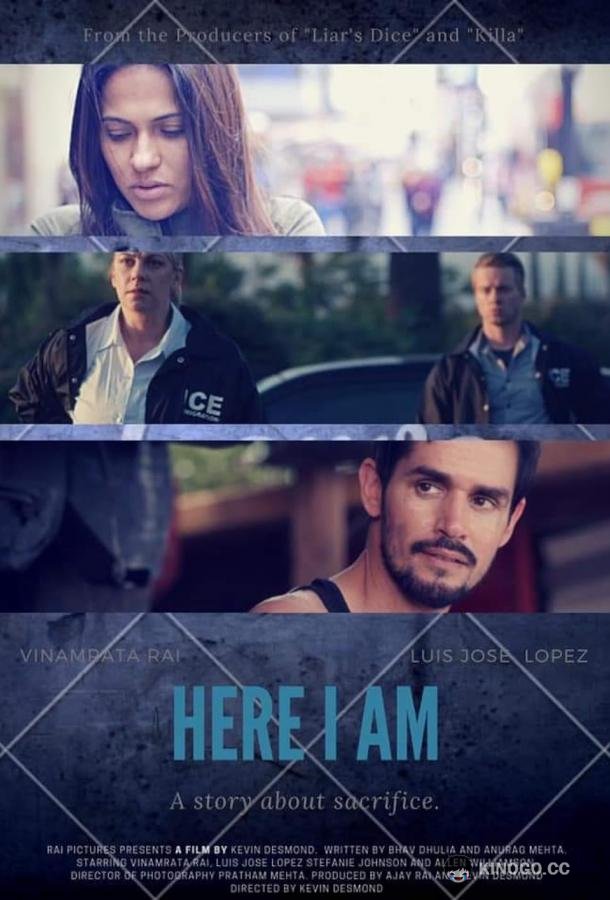 И вот я здесь Here I Am (2020)