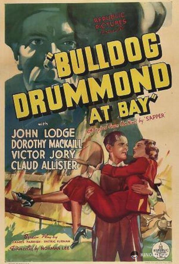 Бульдог Драммонд в заливе Bulldog Drummond at Bay (1937)