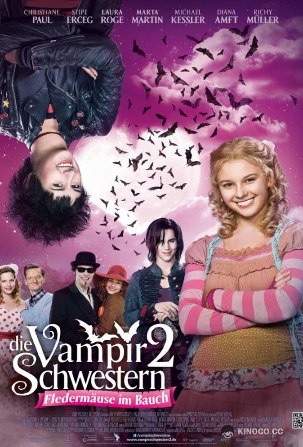 Семейка вампиров 2 Die Vampirschwestern 2 (2014)