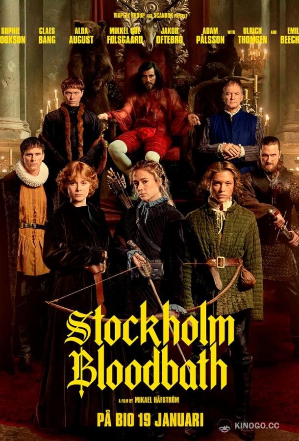 Стокгольмская кровавая баня Stockholm Bloodbath (2023)