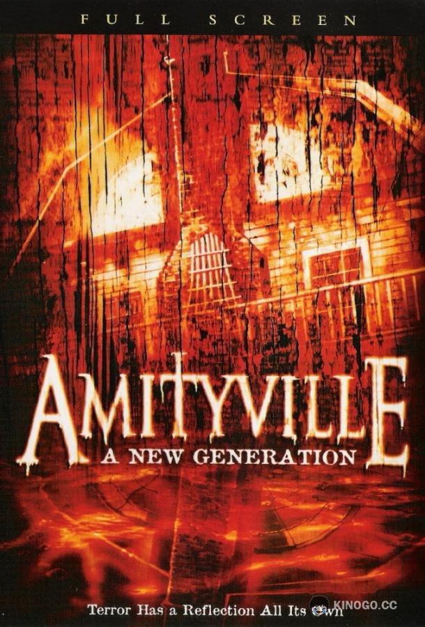Амитивилль 7: Новое поколение Amityville: A New Generation (1993)