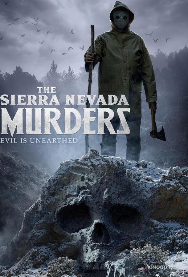 Убийства в Сьерра-Невада The Sierra Nevada murders / Forgotten legacy (2022)