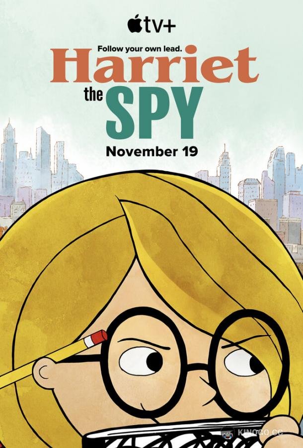Шпионка Гарриет Harriet the Spy (2021)