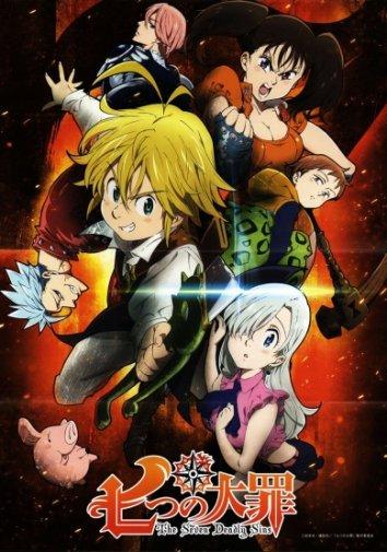 Семь Смертных Грехов Nanatsu no Taizai / The Seven Deadly Sins (2014)