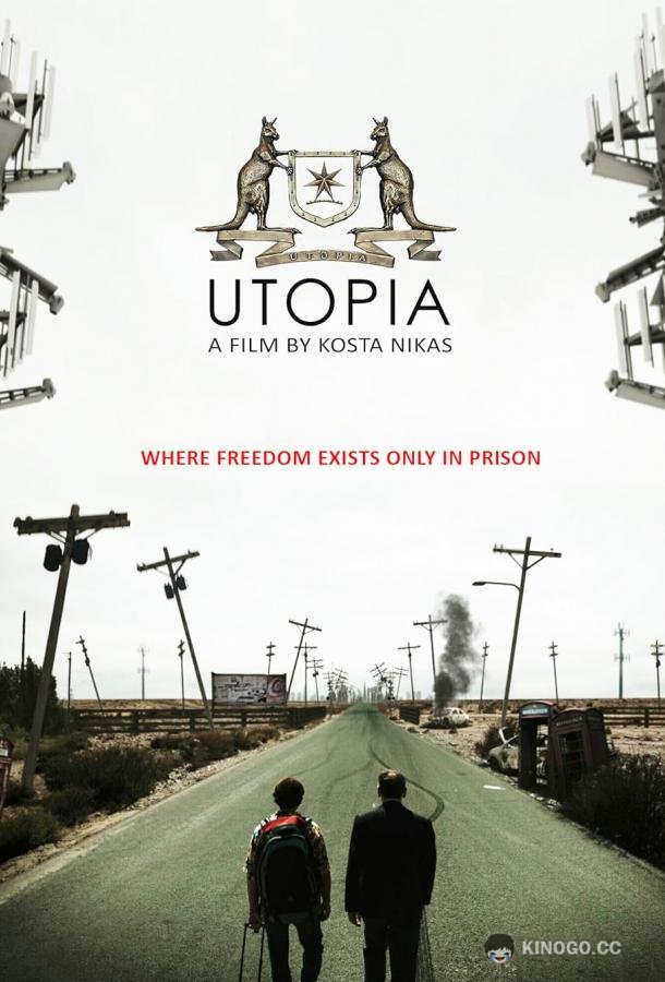 Утопия Utopia (2019)