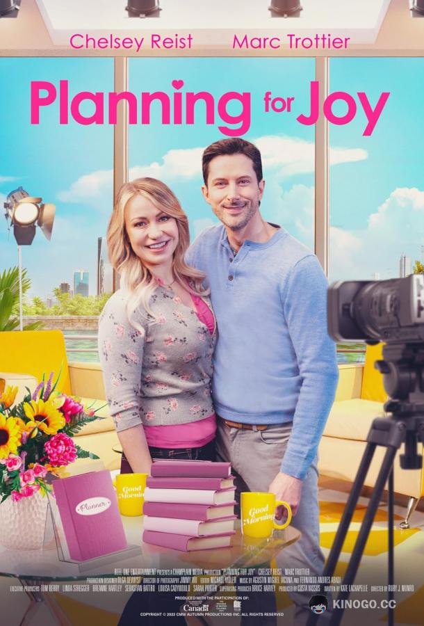 Планирование счастья Planning for Joy (2022)