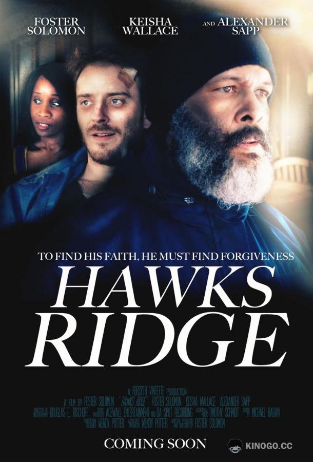 Хокс Ридж Hawks Ridge (2020)