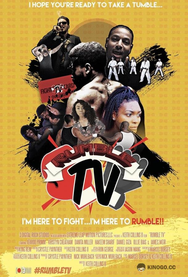 Рамбл Тиви Rumble TV (2022)