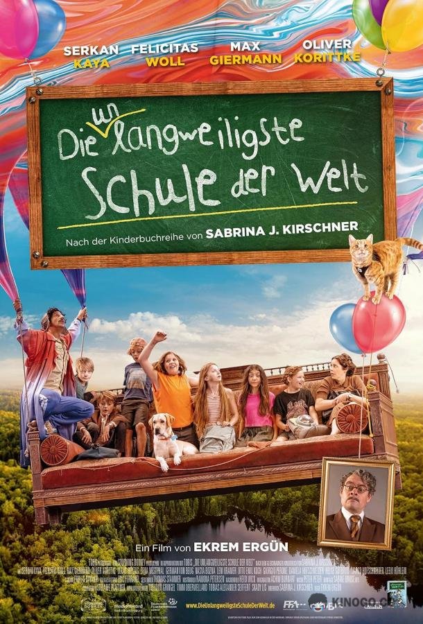 Самая нескучная школа на свете Die (un)langweiligste schule der welt (2023)