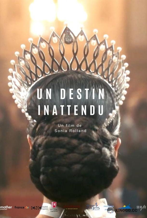 Поворот судьбы Un destin inattendu / An unexpected destiny (2023)
